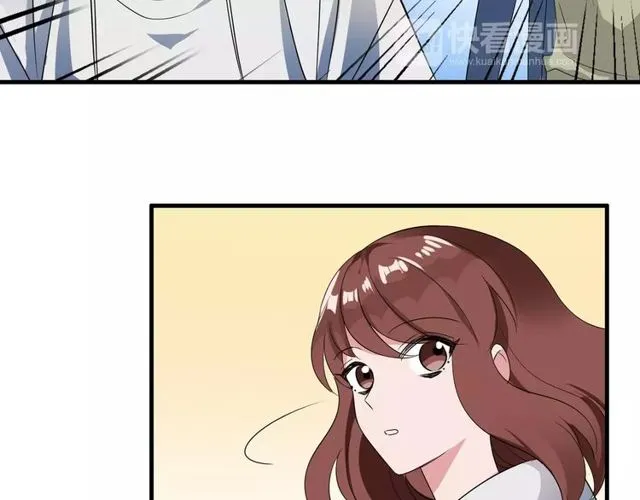 第78话 误会解除！ 第32页