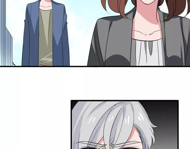 第77话 妈妈是魔女？ 第47页