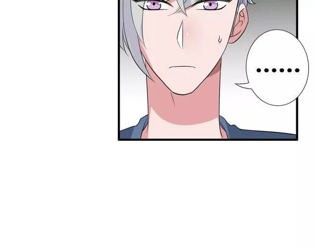 第77话 妈妈是魔女？ 第48页