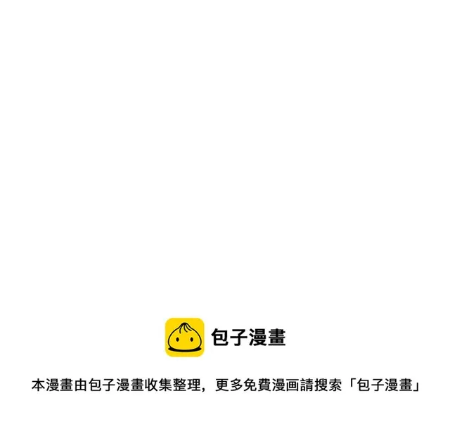第10话 元凶 第59页