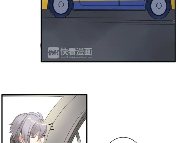 第11话 画风突变? 第15页