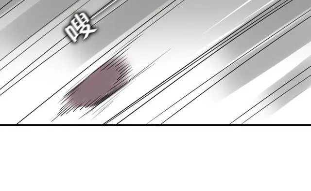第11话 画风突变? 第50页