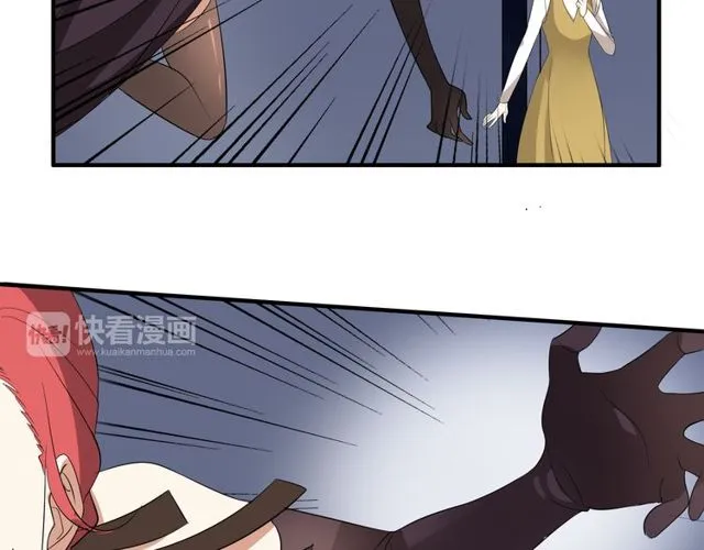 第11话 画风突变? 第60页