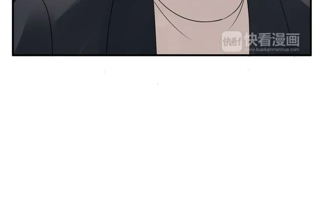 第12话 又是你？ 第26页