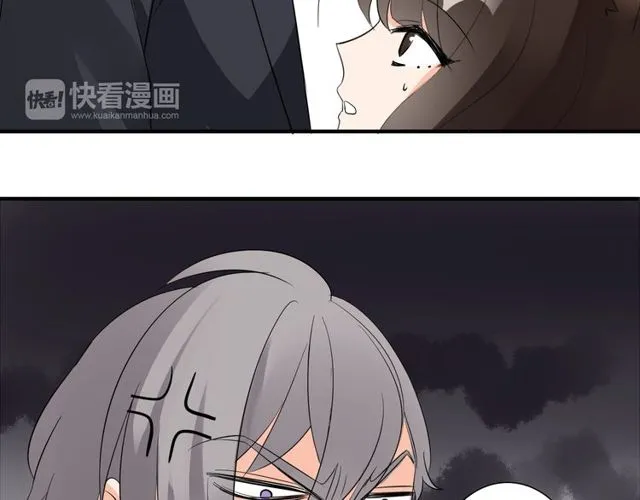 第12话 又是你？ 第38页