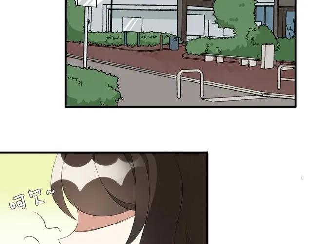 第12话 又是你？ 第53页