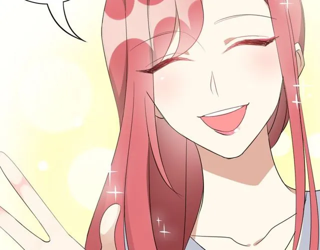 第13话 强行同居 第4页