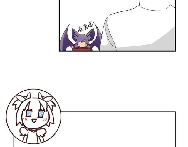 第13话 强行同居 第64页