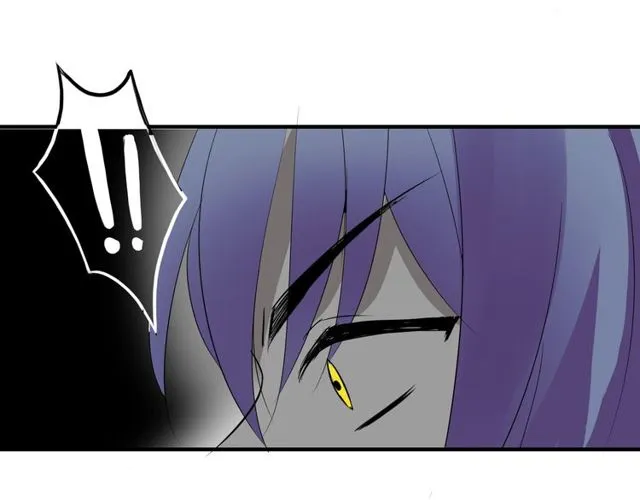 第14话 意外收获 第52页