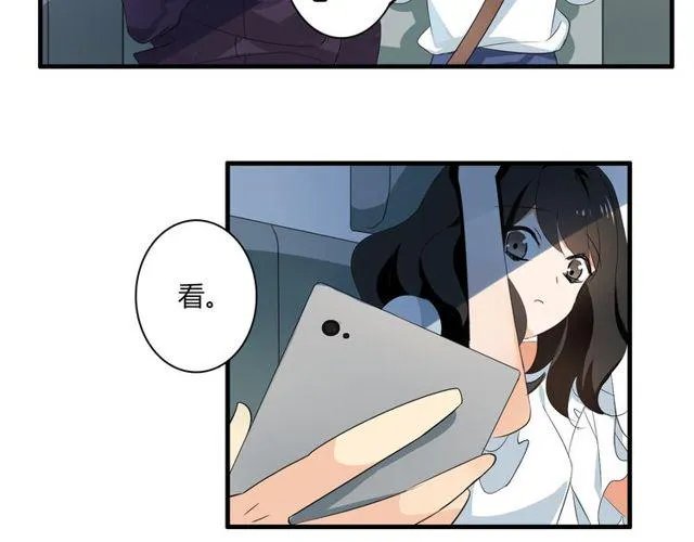 第27话 出院 第39页