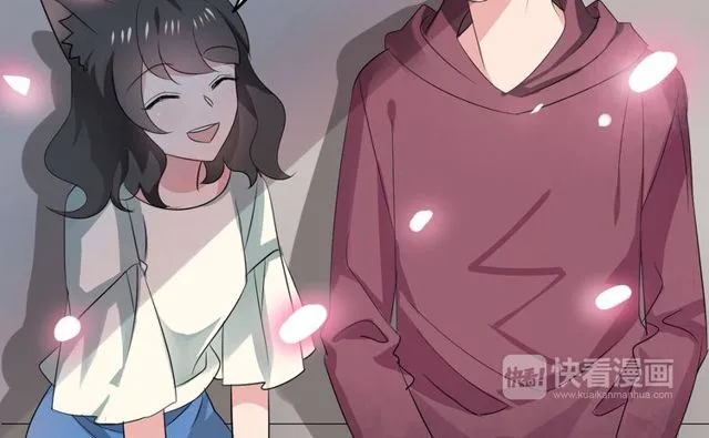 第29话 搅局 第42页