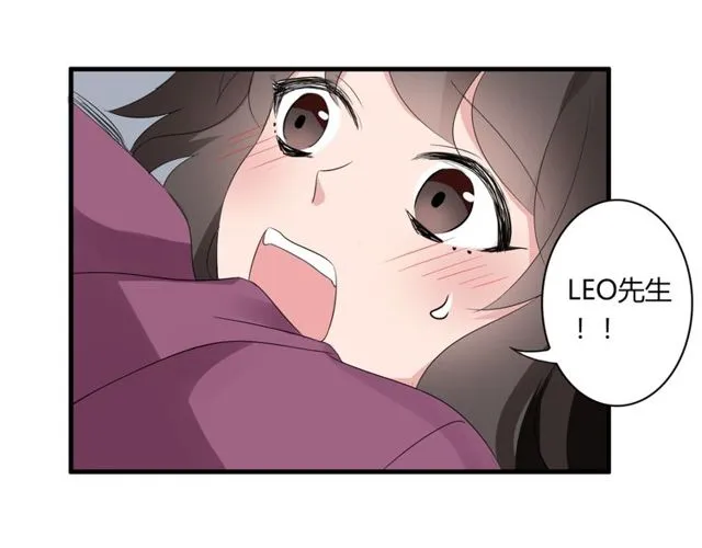 第31话 她竟然照顾了我一整夜 第20页