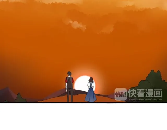 第34话 我好像动心了…… 第16页