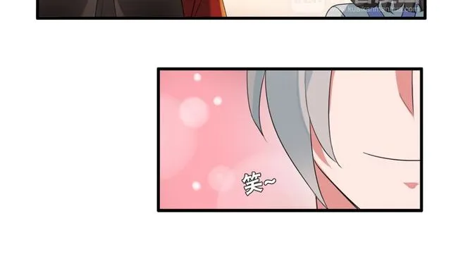 第34话 我好像动心了…… 第26页