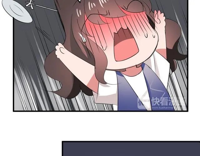 第35话 星空之下 第25页