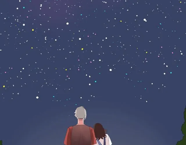 第35话 星空之下 第45页