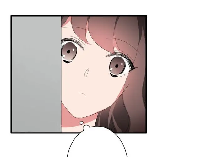 第36话 情敌出现了！ 第20页