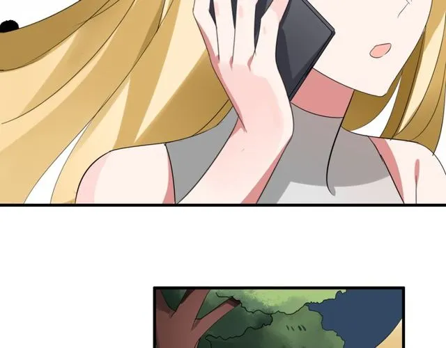 第37话 恋爱的反应 第44页