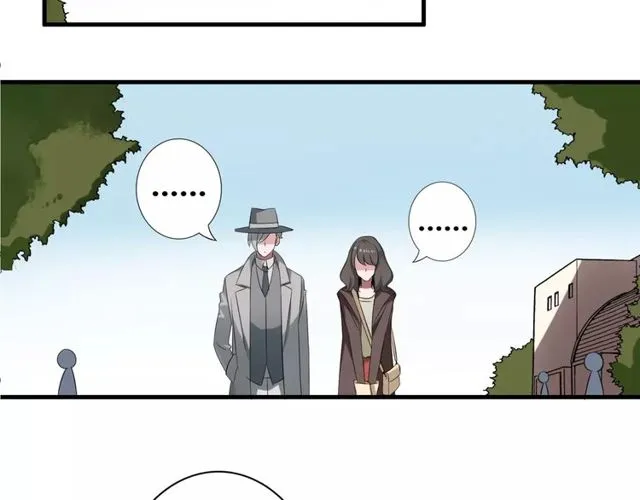 第55话 间接kiss 第4页