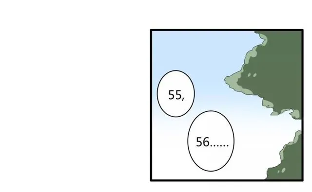 第62话 关系危机 第27页