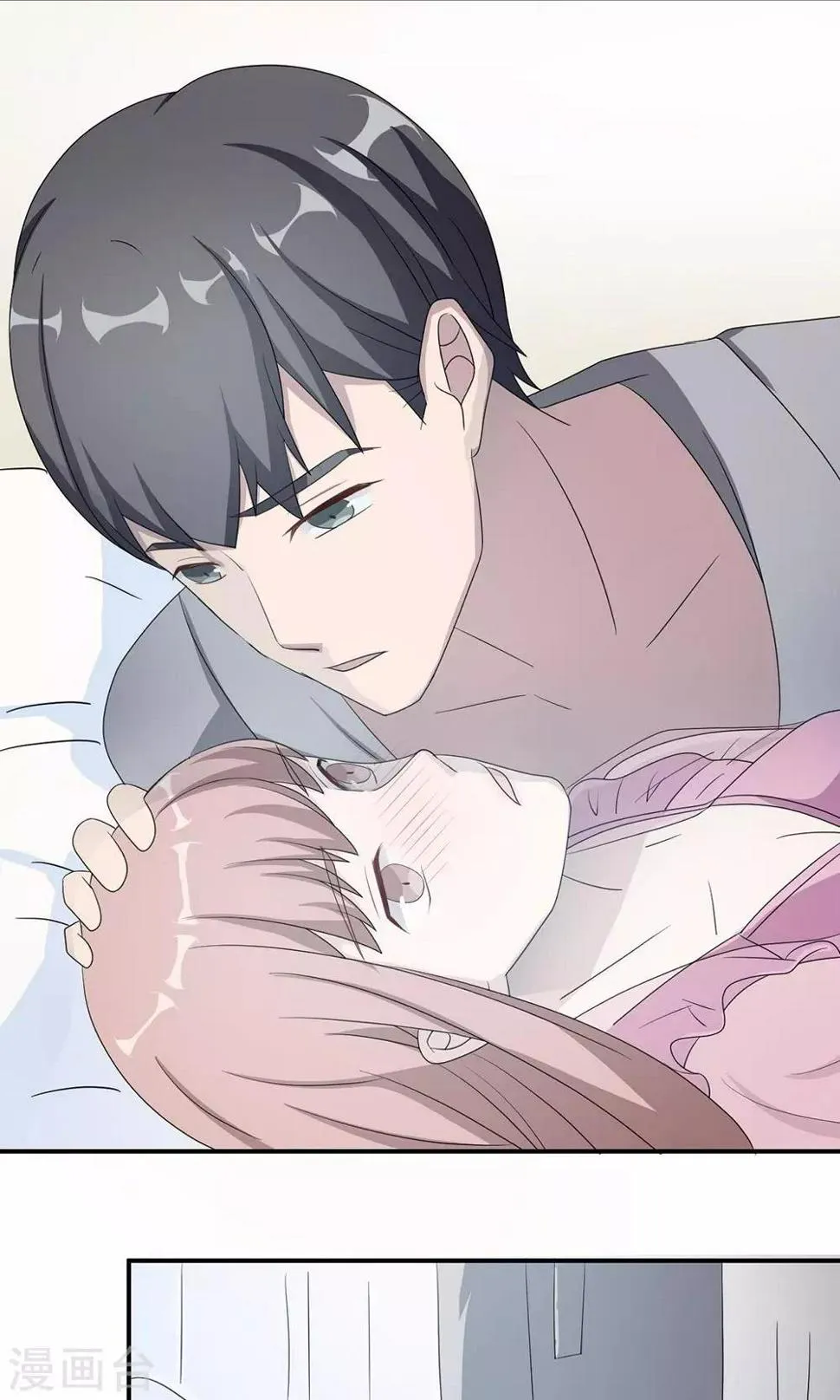 第44话 行不行 第28页