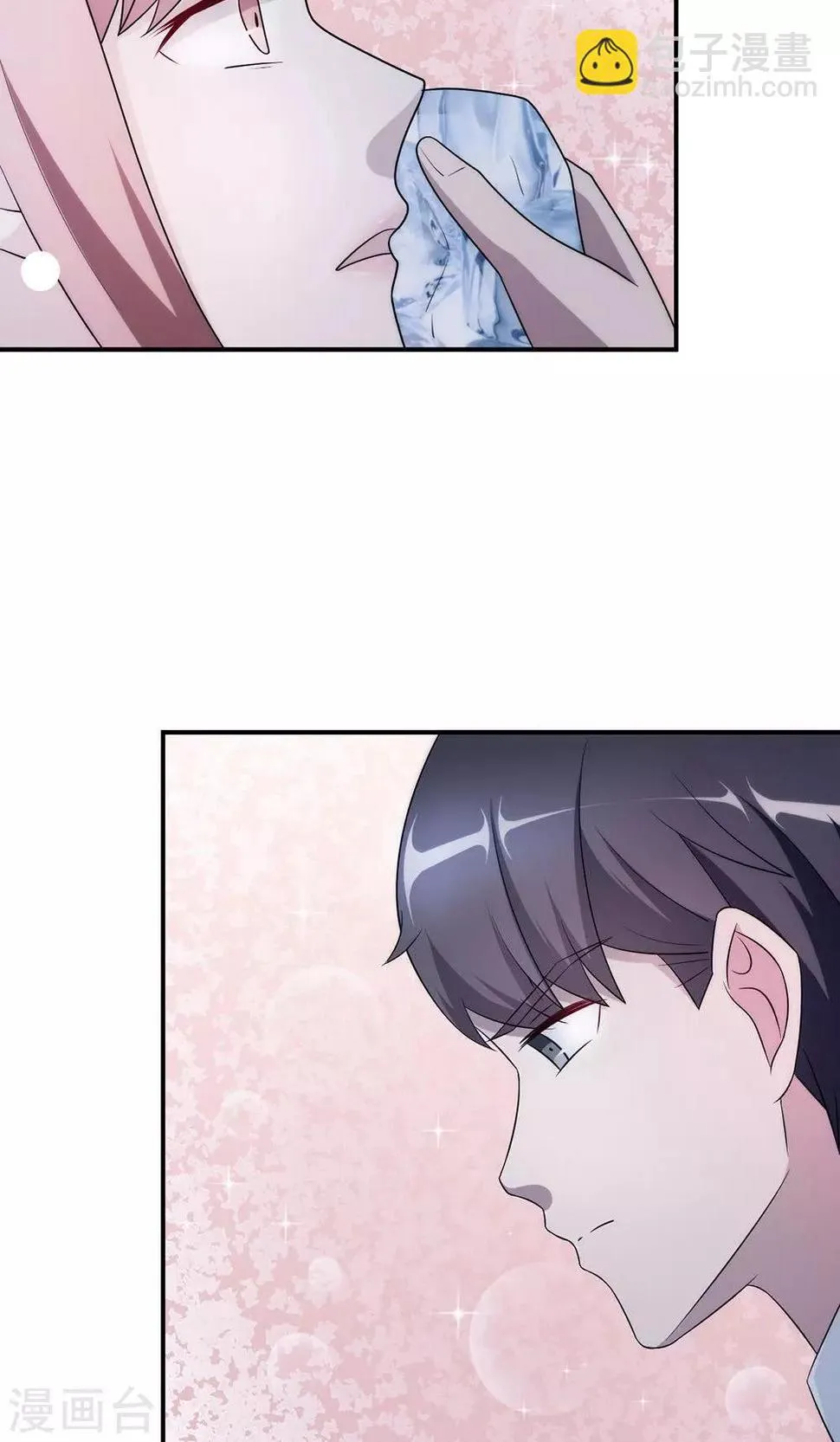 第56话 我不放！ 第14页