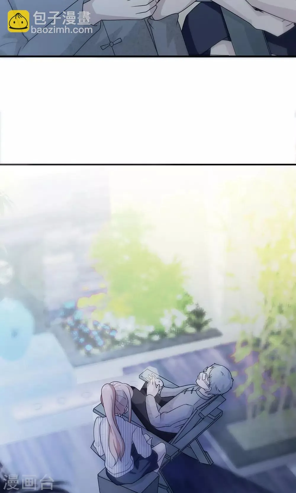 第60话 爷爷 第40页