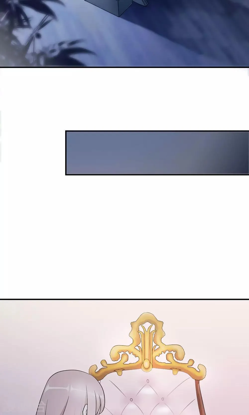 第60话 爷爷 第41页