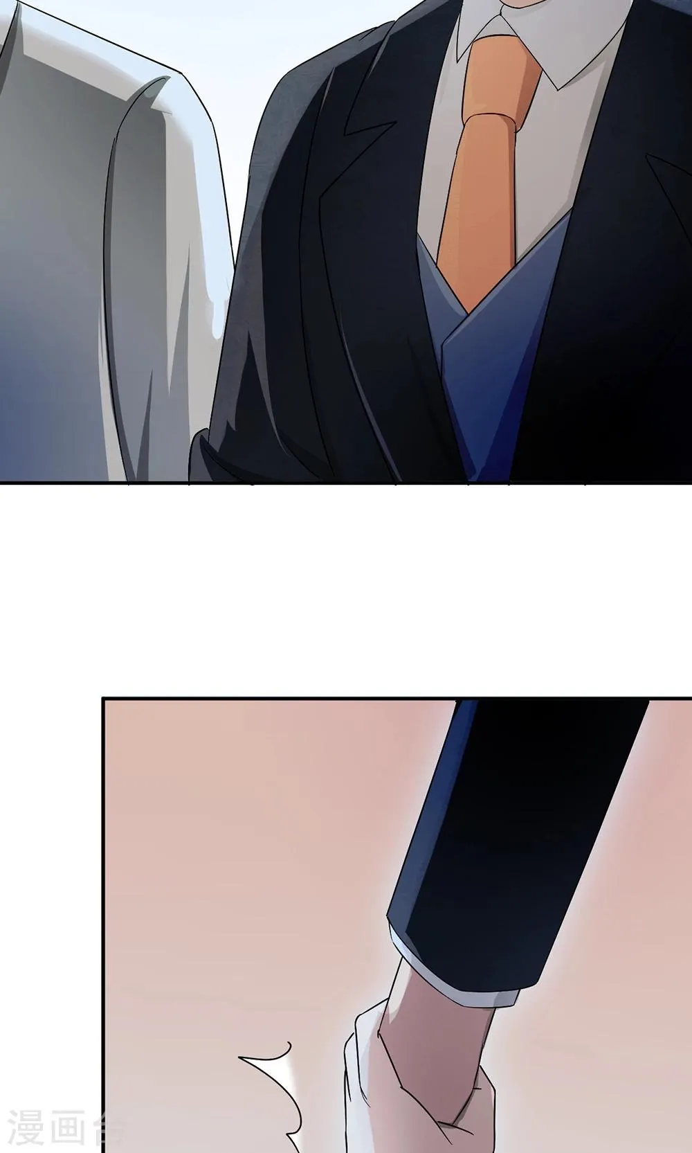 第67话 沈南乔的软肋 第36页