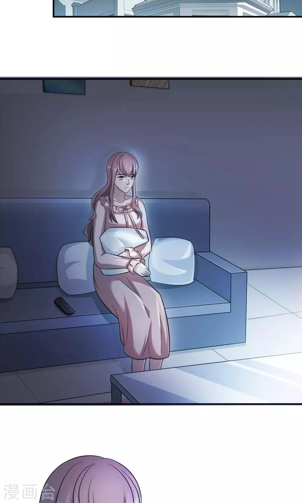 第68话 莫少要休假了 第2页