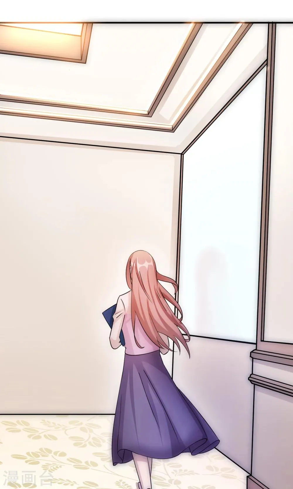 第69话 大客户 第16页