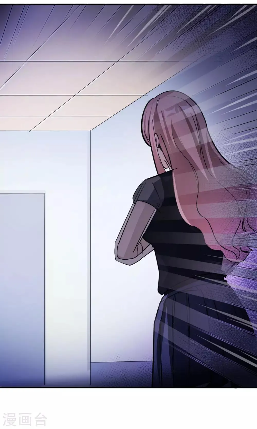 第72话 合法女主人 第49页