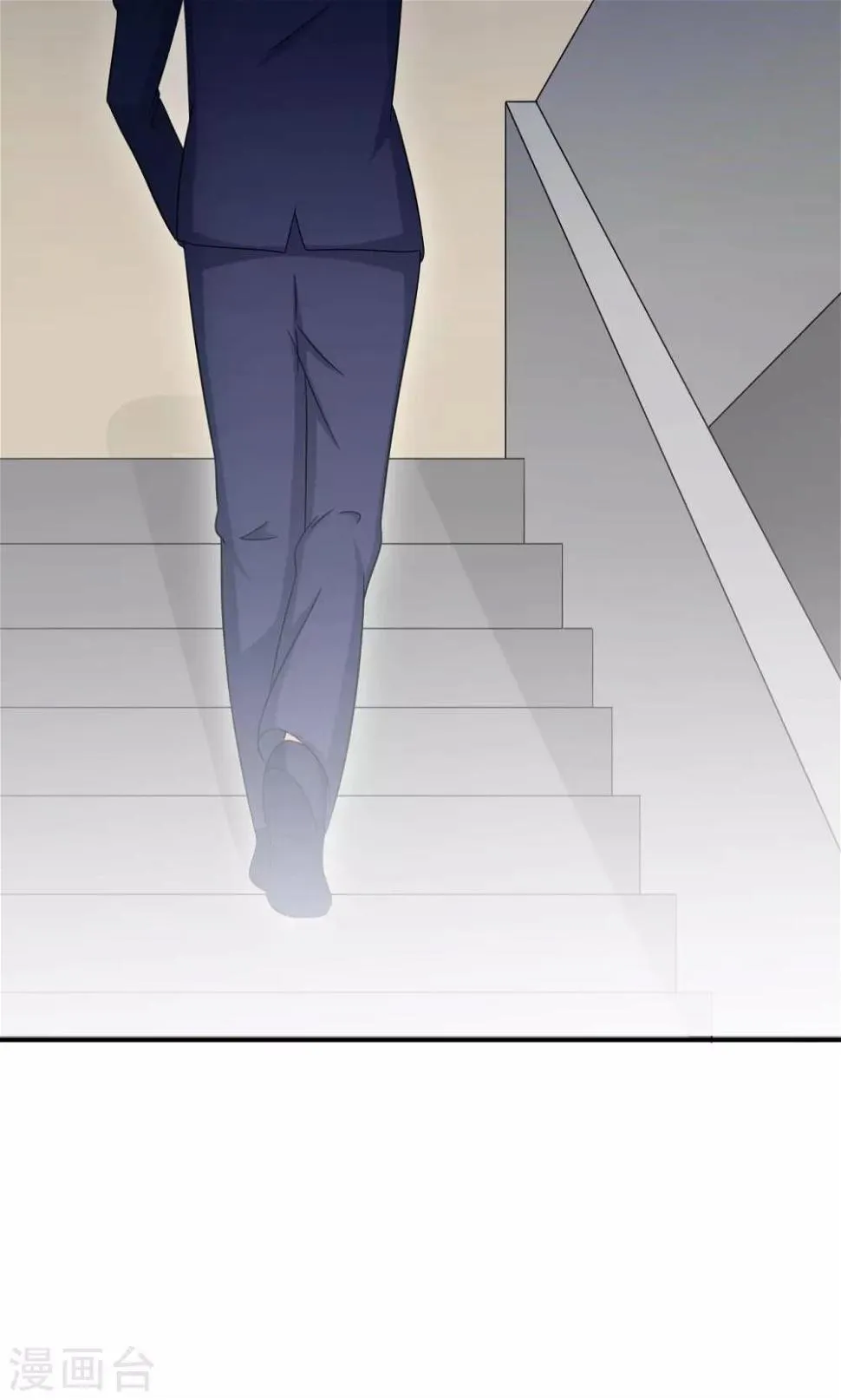 第73话 沈南乔不见了 第35页