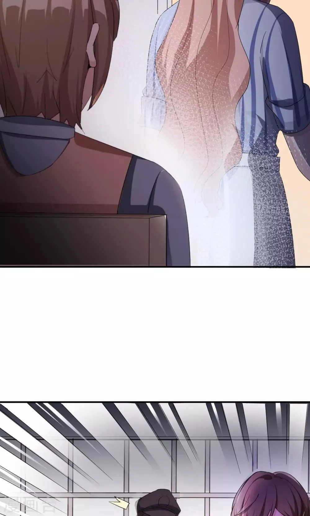 第74话 重蹈覆辙 第22页