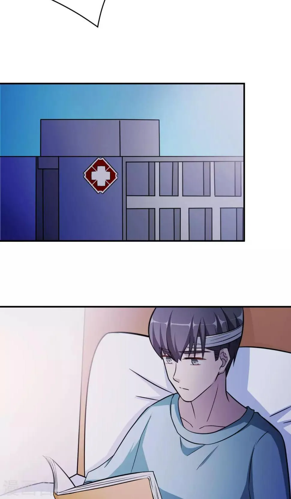 第74话 重蹈覆辙 第25页