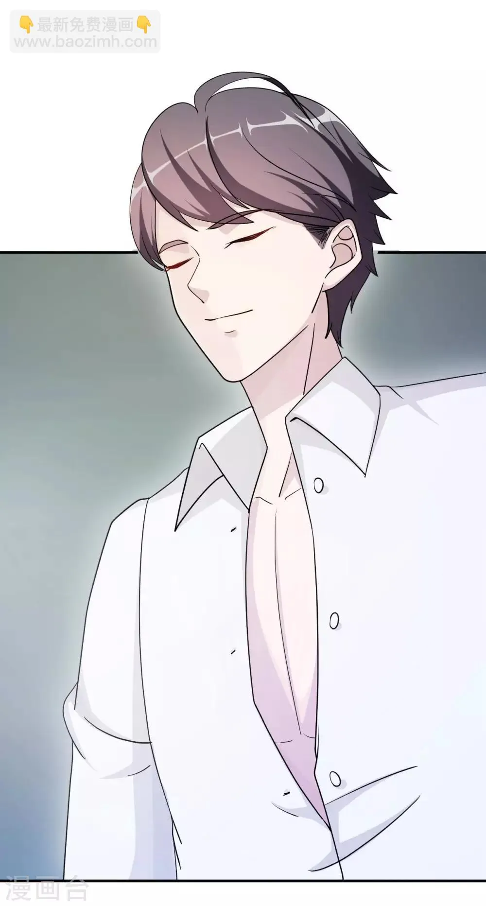 第81话 美国 第6页