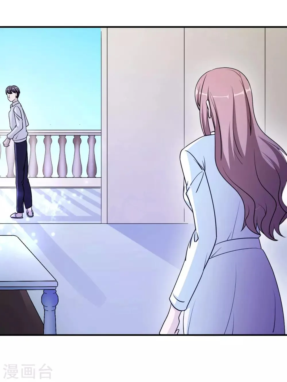 第81话 美国 第10页