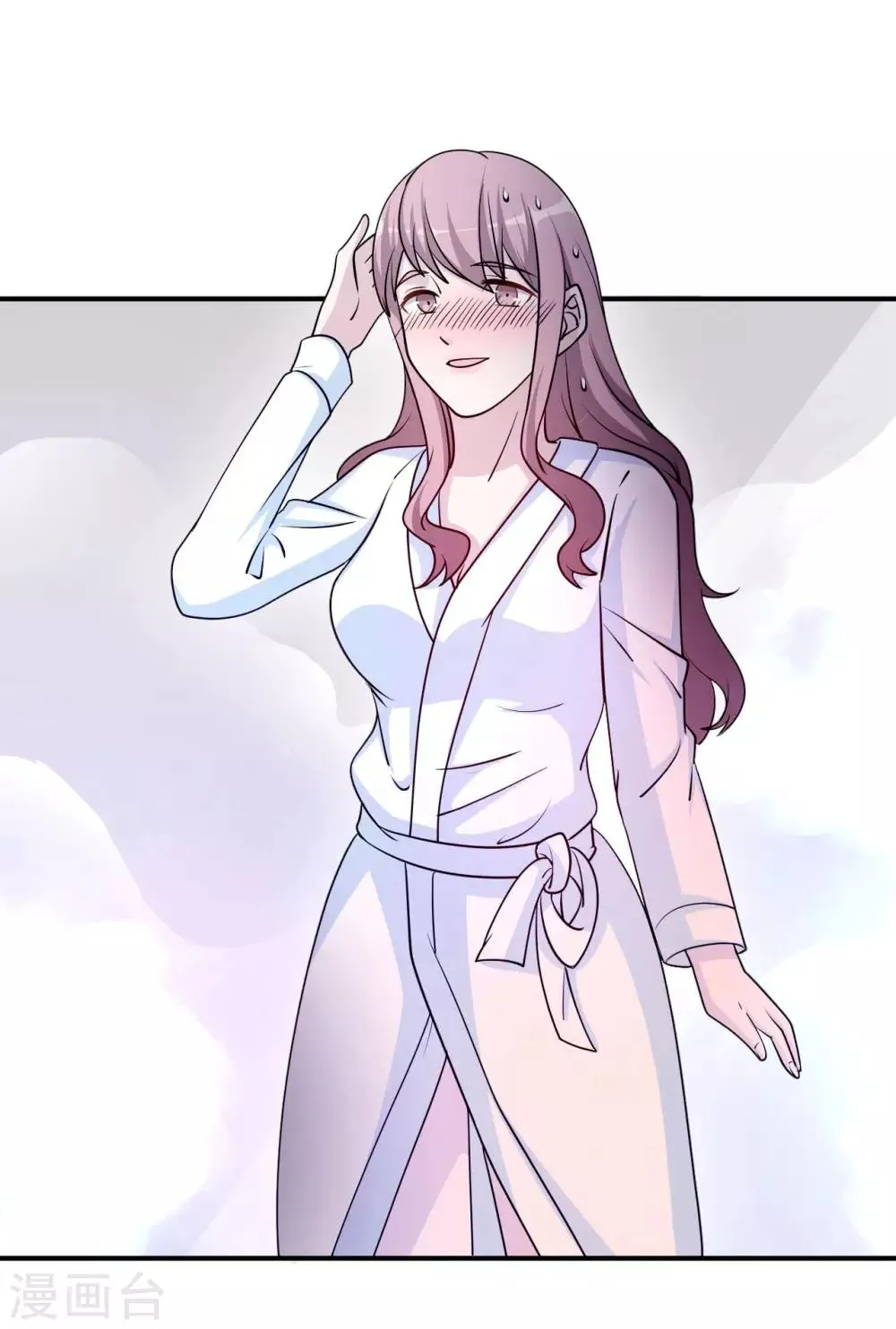 第81话 美国 第11页