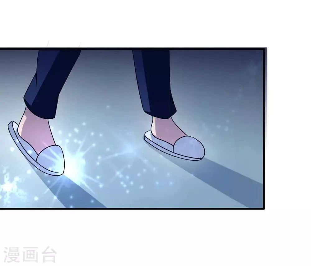 第81话 美国 第14页