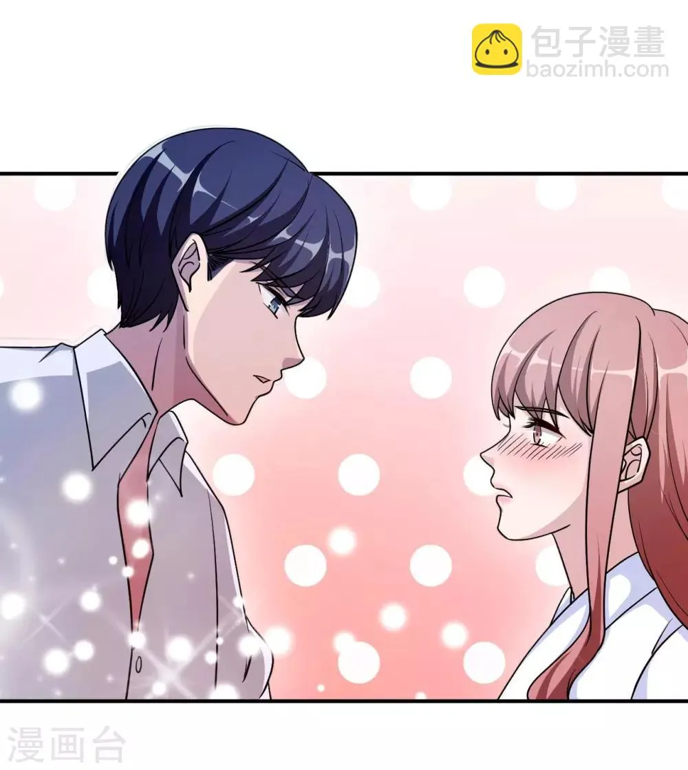 第81话 美国 第15页