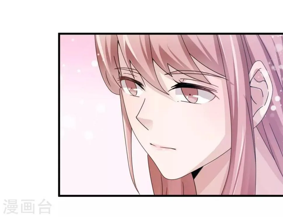 第81话 美国 第24页