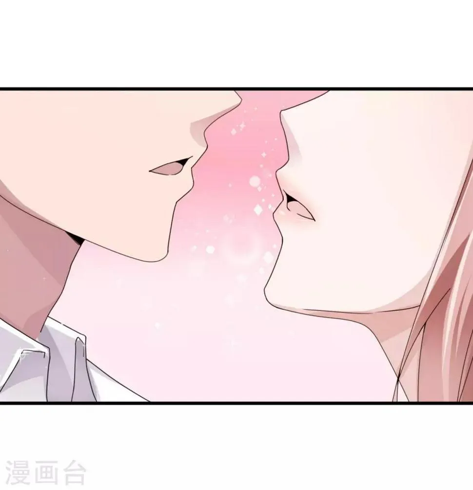 第81话 美国 第27页