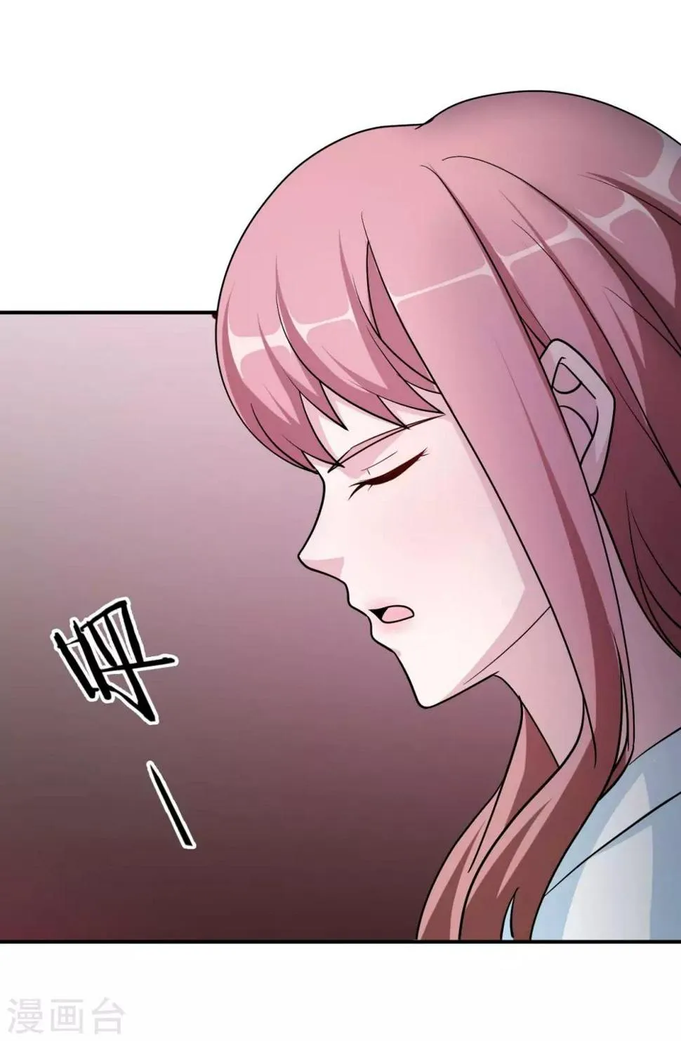 第81话 美国 第39页