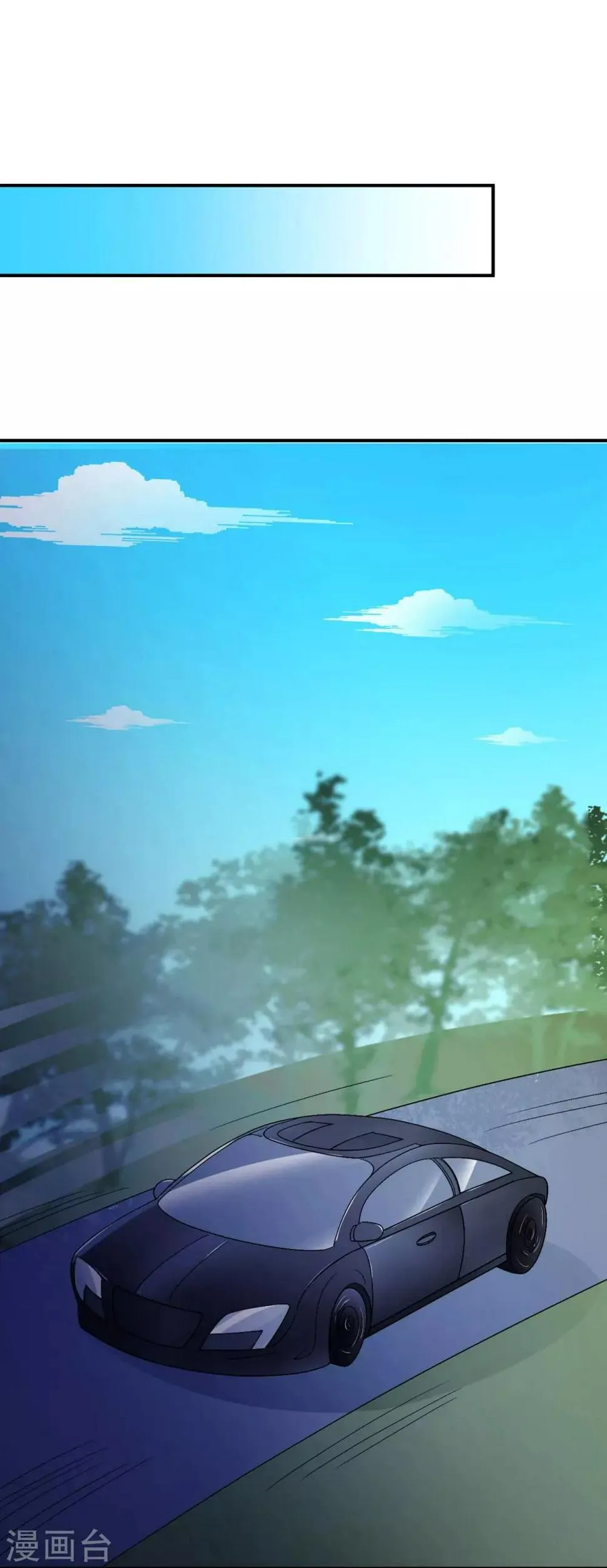 第81话 美国 第41页