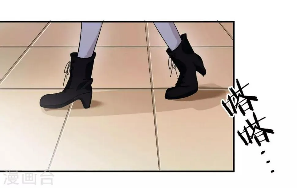 第81话 美国 第58页