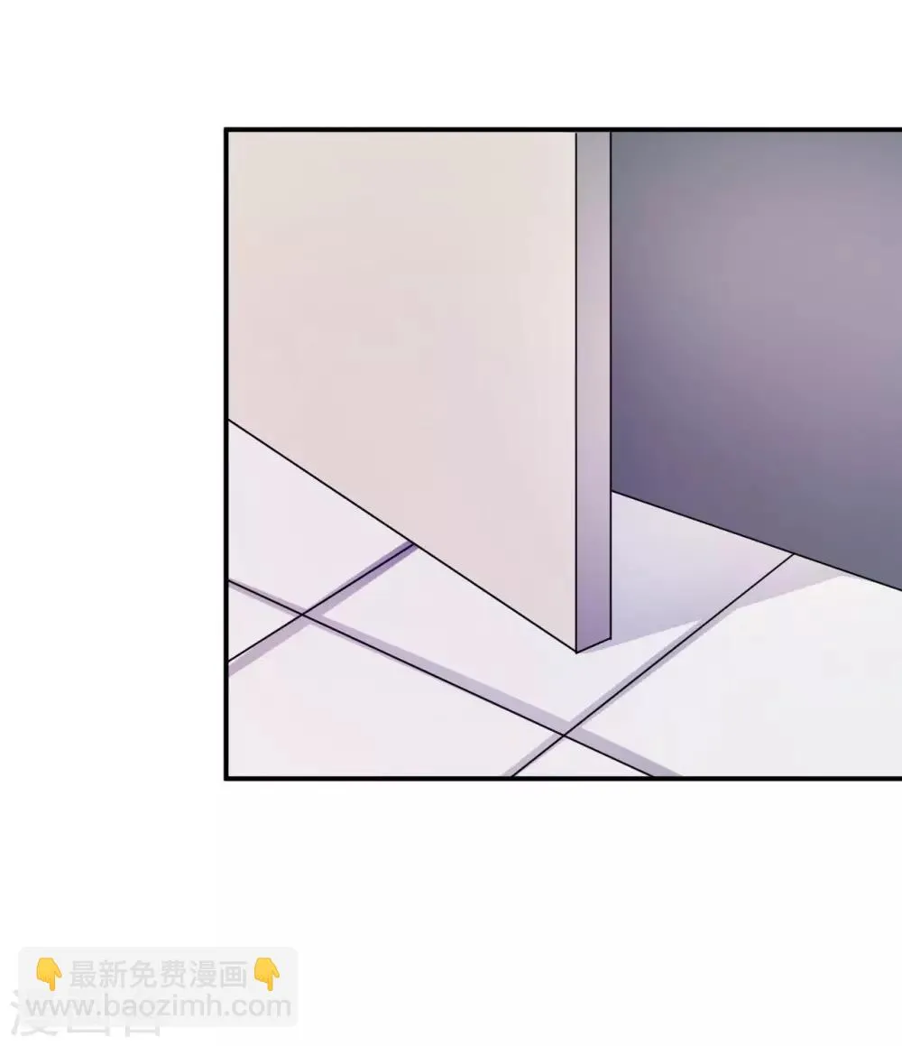 第83话 霸道的他 第48页