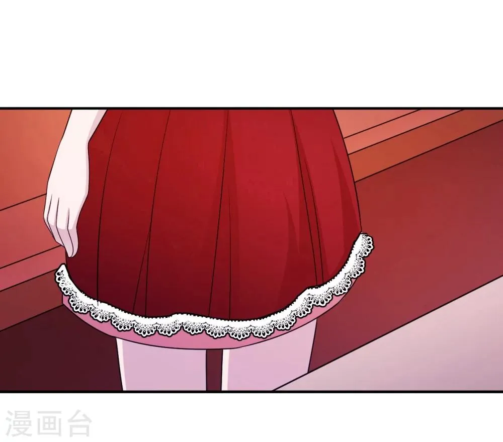 第93话 无法收回的话 第8页