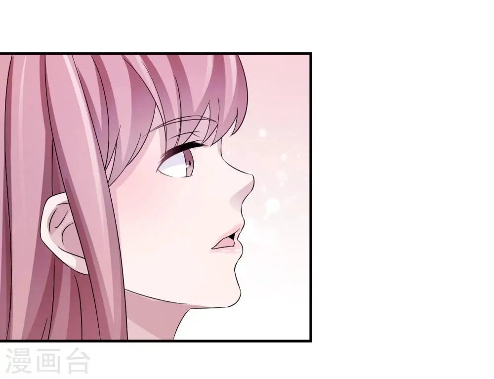 第93话 无法收回的话 第24页