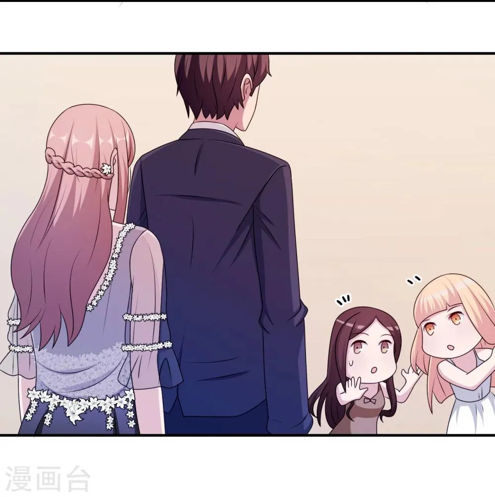 第93话 无法收回的话 第40页