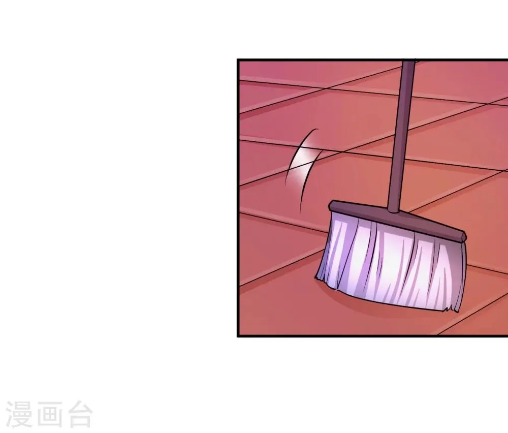 第94话 挣扎 第27页